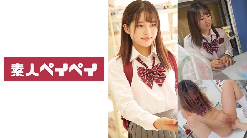 SPAY-383 中号