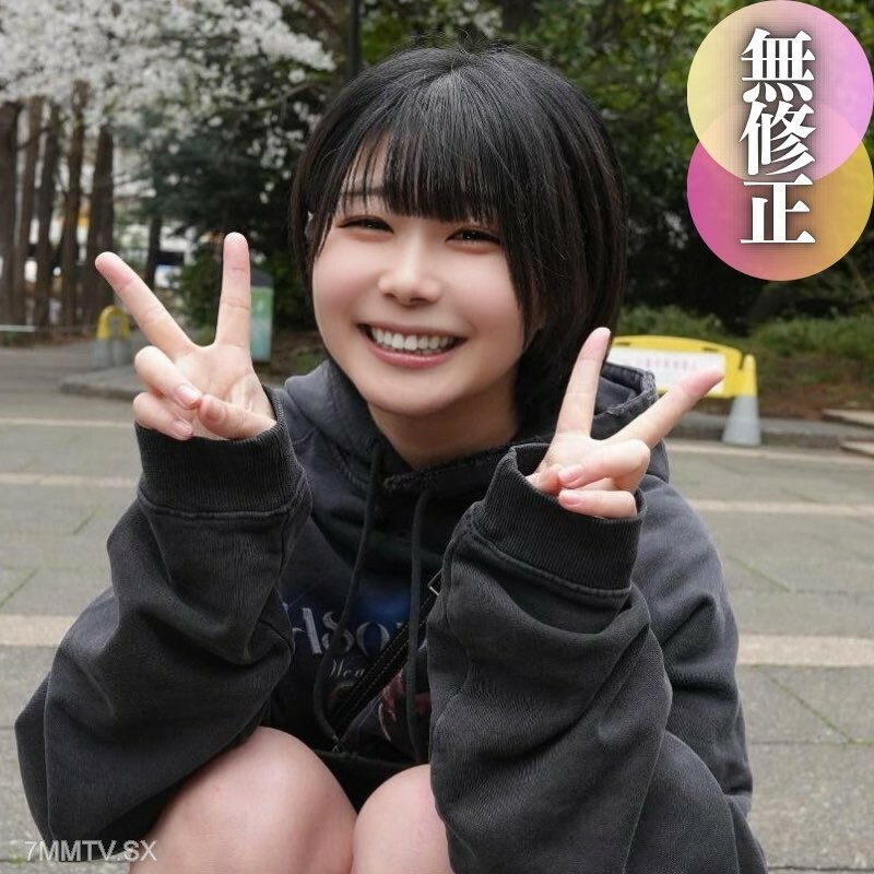 FC2-PPV-4385140 [脸] 享50%优惠，入名堂！ 「内玉」是谦虚的。