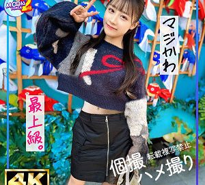 MFCS-162 美臀柔嫩身材美女Honoka