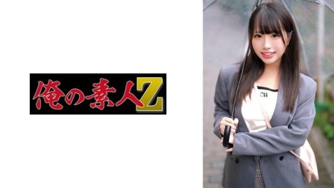 ORECO-659 假名