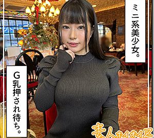 HOI-305 成真